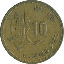Марокко 10 сантимов 1987 год - ФАО