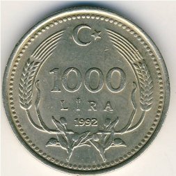 Турция 1000 лир 1992 год