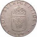 Швеция 1 крона 1987 год - Король Карл XVI Густав
