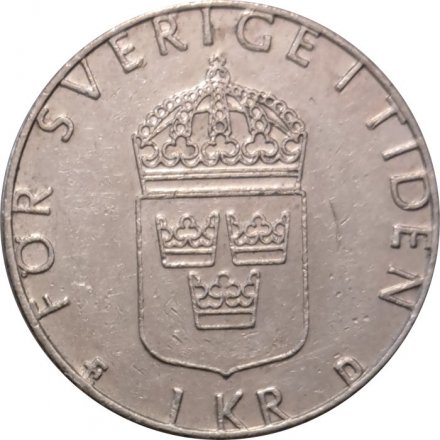 Швеция 1 крона 1987 год - Король Карл XVI Густав