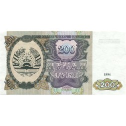 Таджикистан 200 рублей 1994 год - Герб. Здание парламента - UNC