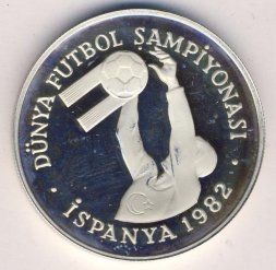 Турция 500 лир 1982 год - Чемпионат мира по футболу 1982 (вратарь)