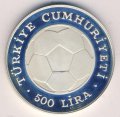 Турция 500 лир 1982 год - Чемпионат мира по футболу 1982 (вратарь)