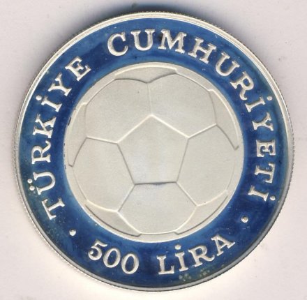 Турция 500 лир 1982 год - Чемпионат мира по футболу 1982 (вратарь)