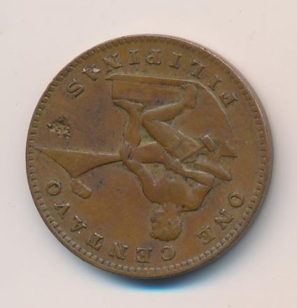 Филиппины 1 сентаво 1944 год