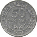 Боливия 50 сентаво 2006 год