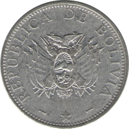 Боливия 50 сентаво 2006 год