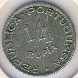 Монета Португальская Индия 1/4 рупии 1947 год