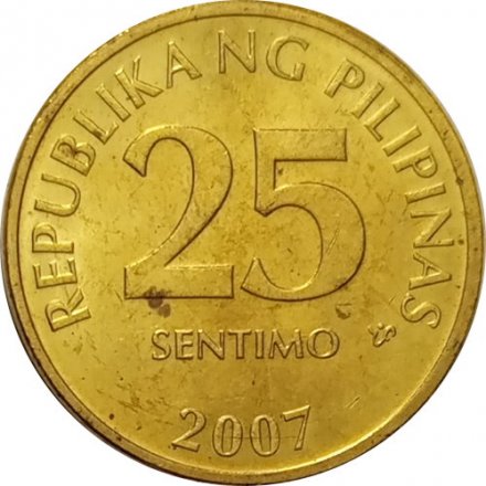 Филиппины 25 сентимо 2007 год
