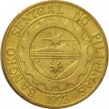 Филиппины 25 сентимо 2007 год