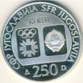 Югославия 250 динаров 1983 год - XIV зимние Олимпийские игры. Скульптура из Лепенского Вира