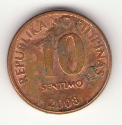 Филиппины 10 сентимо 2008 год