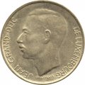 Люксембург 5 франков 1987 год - Великий герцог Жан