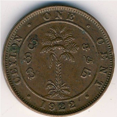 Цейлон 1 цент 1922 год