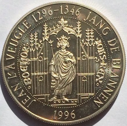 Люксембург 5 экю 1996 год