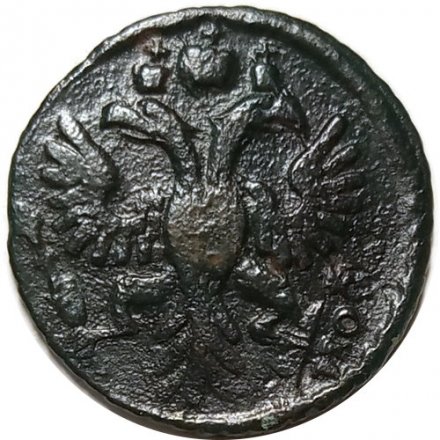Полушка 1734 год Анна Иоанновна (1730 - 1740) - перечекан - VF