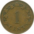 Мальта 1 цент 1975 год - Крест Георга
