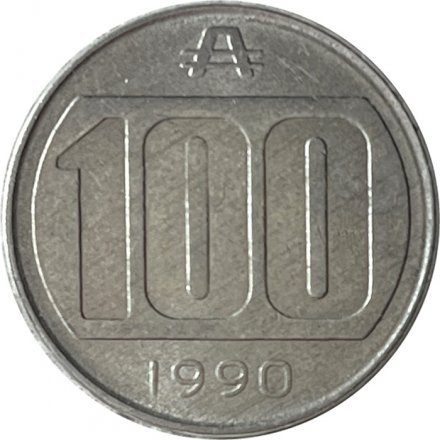 Аргентина 100 аустралей 1990 год