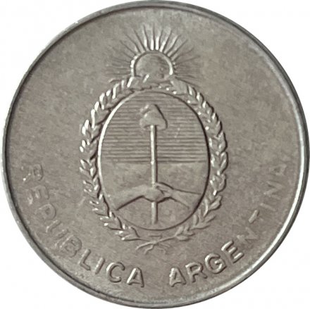 Аргентина 100 аустралей 1990 год