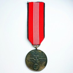 Медаль организатору Олимпийских игр в Берлине 1936 год (копия)