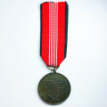 Медаль организатору Олимпийских игр в Берлине 1936 год (копия)