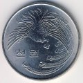 Южная Корея 1000 вон 1981 год