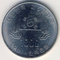 Южная Корея 1000 вон 1981 год