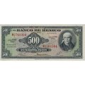 Мексика 500 песо 1978 год - UNC