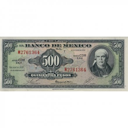 Мексика 500 песо 1978 год - UNC