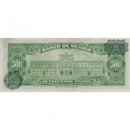 Мексика 500 песо 1978 год - UNC