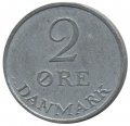 Дания 2 эре 1971 год - Король Фредерик IX