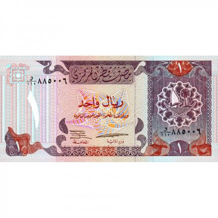 Катар 1 риал 1996 год - UNC