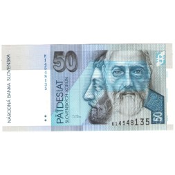 Словакия 50 крон 2002 год - Святые Кирилл и Мефодий UNC