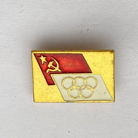 Значок. Олимпиада 80. Олимпийская символика