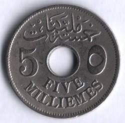 Египет 5 милльем 1917 год