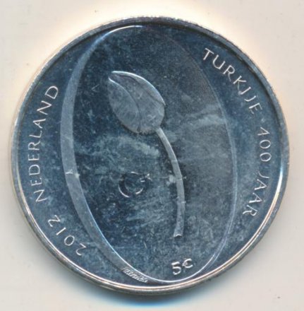 Нидерланды 5 евро 2012 год - Отношения Нидерландов и Турции