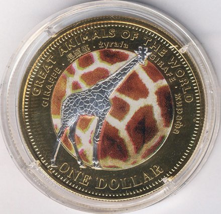 Фиджи 1 доллар 2009 год - Жираф (позолота)