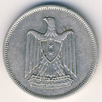 Египет 5 пиастров 1960 год