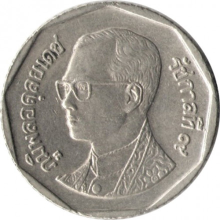 Таиланд 5 бат 1999 год
