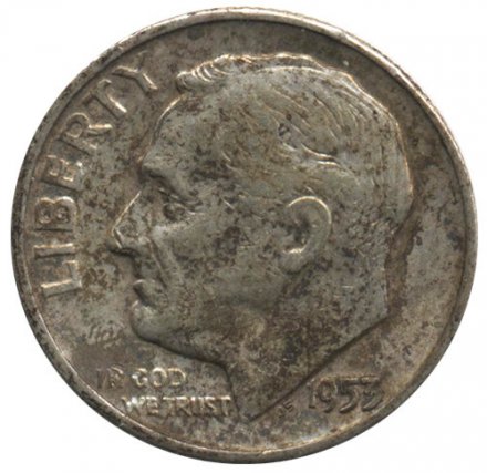 США 1 дайм (10 центов) 1953 год - Рузвельт (без отметки МД)