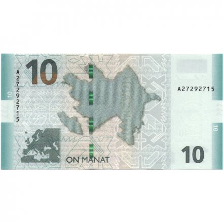 Азербайджан 10 манат 2018 год - Карта Азербайджана. Старый Баку UNC