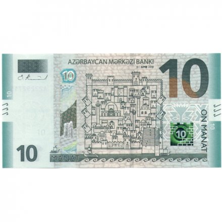 Азербайджан 10 манат 2018 год - Карта Азербайджана. Старый Баку UNC