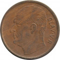 Норвегия 5 эре 1964 год - Король Улаф V