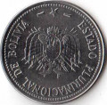 Боливия 1 боливиано 2004 год