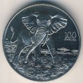 Замбия 100 квача 1997 год