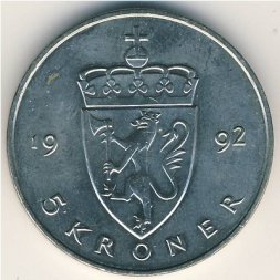 Норвегия 5 крон 1992 год