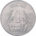 Индия 1 рупия 2002 год (Мумбаи)