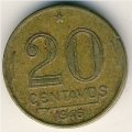 Бразилия 20 сентаво 1946 год