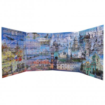 Альбом для монет &quot;Юбилейные монеты РФ (биметалл и ГВС)&quot; - 306 ячейки (пустой)