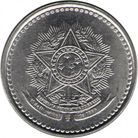 Бразилия 50 сентаво 1987 год